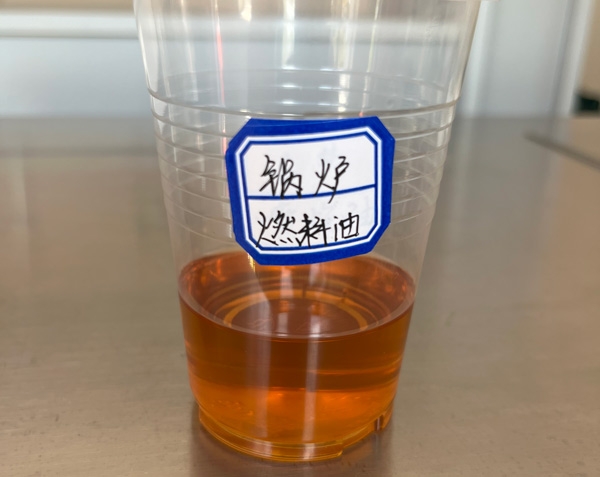 鍋爐燃料油價(jià)格